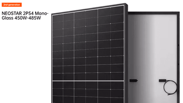 475W Aiko Neostar 2P